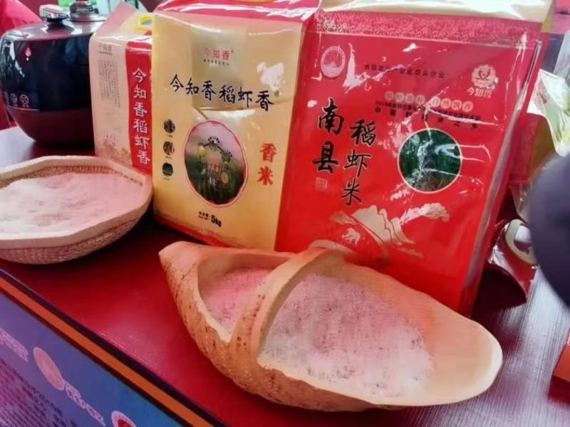 微信图片_20210615155655.jpg