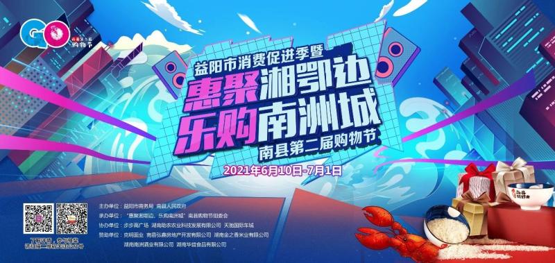 微信图片_20210615155635.jpg