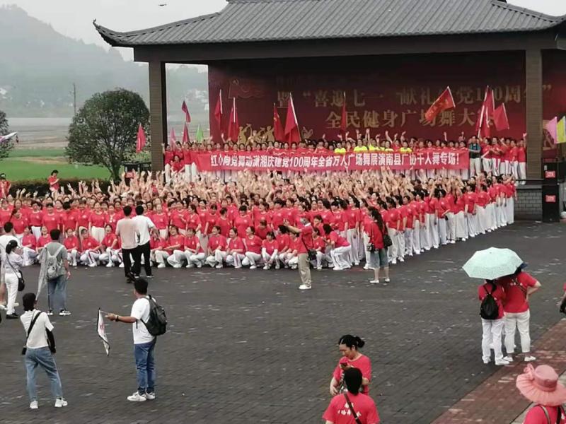 微信图片_20210618165939.png