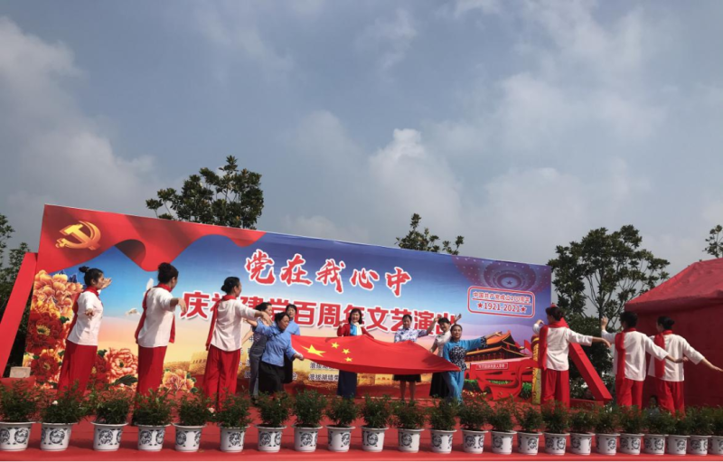 微信图片_20210701165344.png