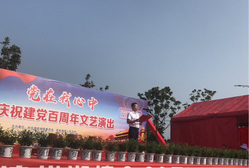 微信图片_20210701165343.png