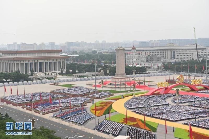 微信图片_20210702165156.jpg