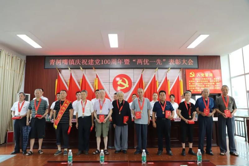微信图片_20210702173035.jpg