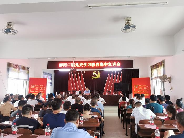 微信图片_20210702173027.png