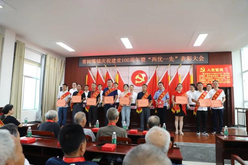 微信图片_20210702173036.jpg