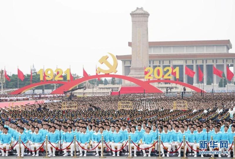 微信图片_20210702165200.jpg
