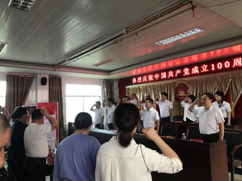 微信图片_20210702173023.png