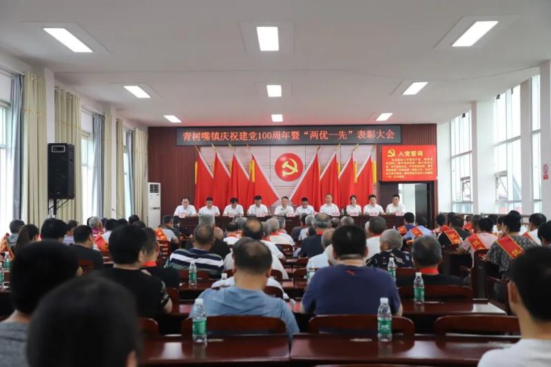 微信图片_20210702173520.jpg