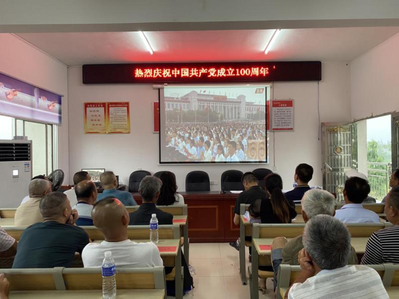 微信图片_20210702165216.png