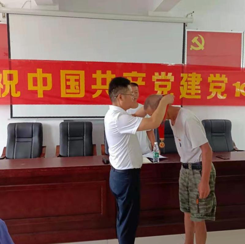 微信图片_20210713180749.png