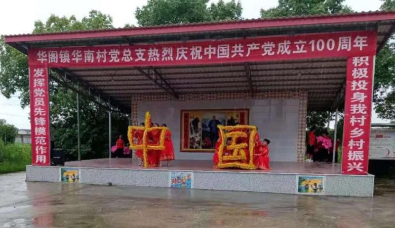 微信图片_20210713180441.png