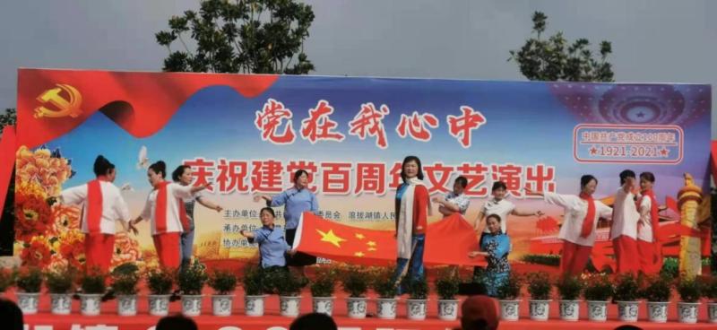 微信图片_20210713180748.png