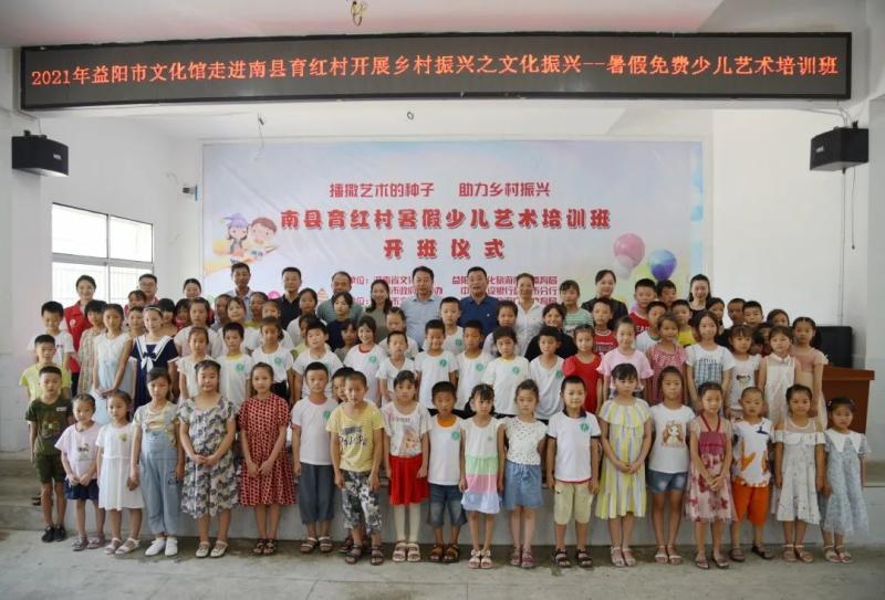微信图片_20210714170509.jpg