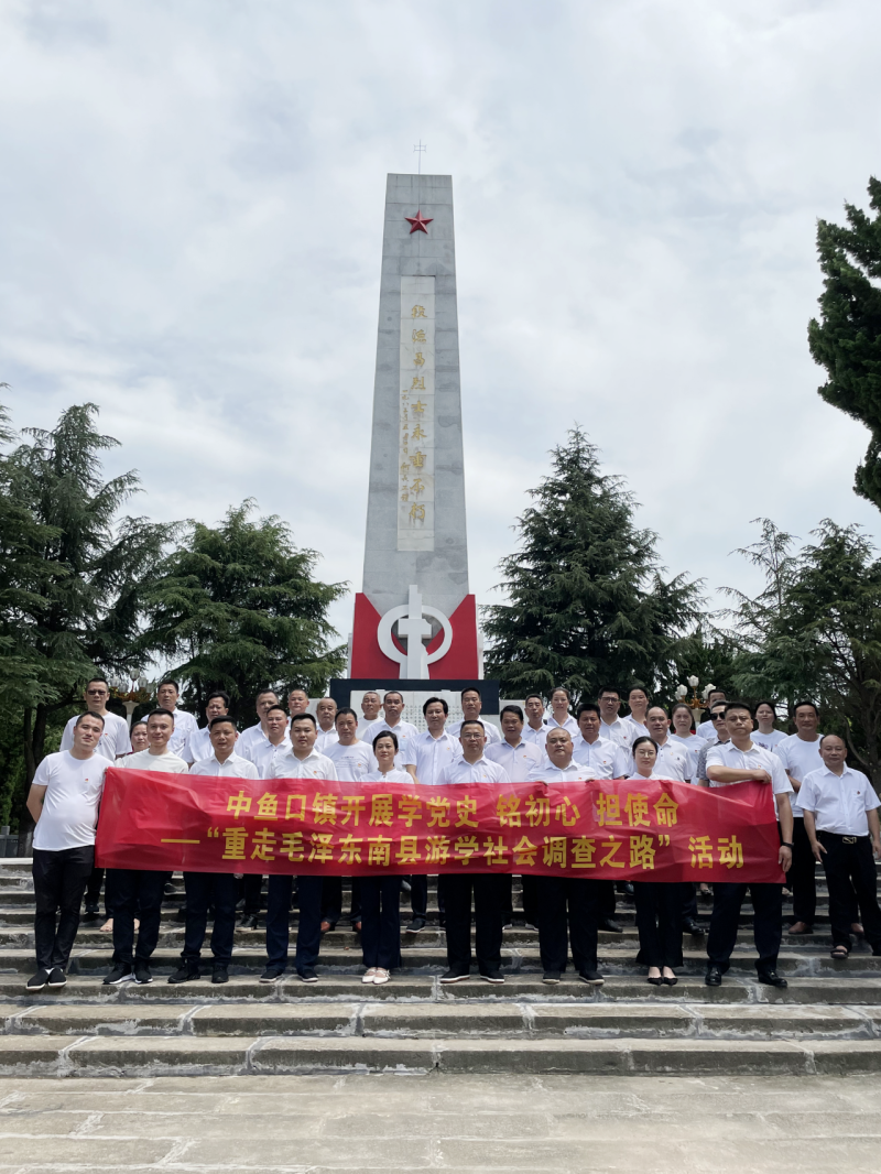 微信图片_20210715170132.png