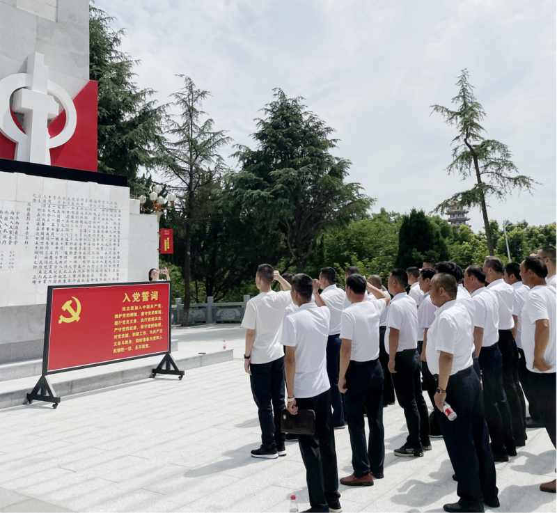 微信图片_20210715170134.png