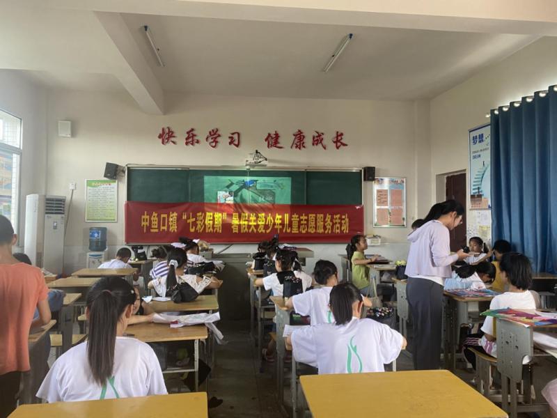 微信图片_20210721180028.png
