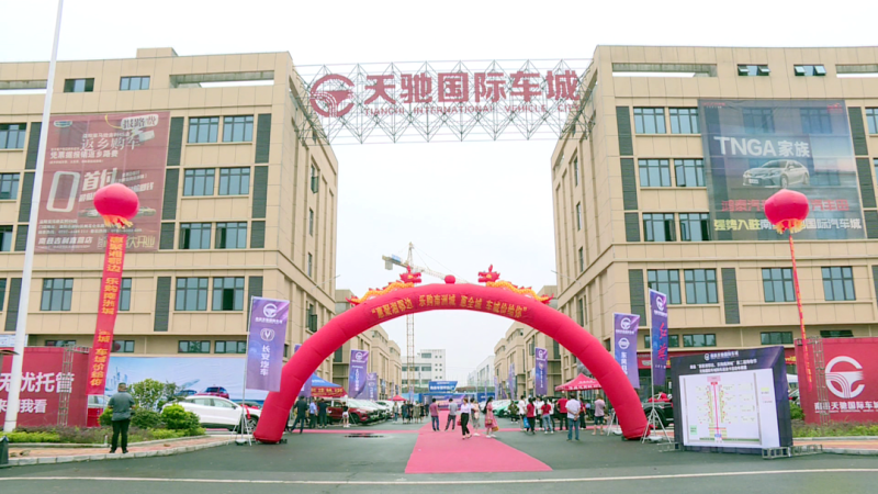 微信图片_20210729165826.png