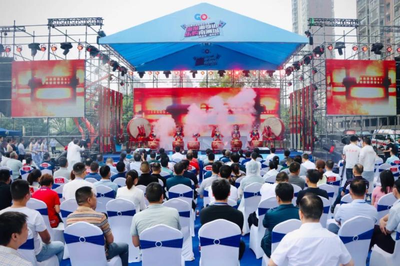 微信图片_20210729165834.jpg