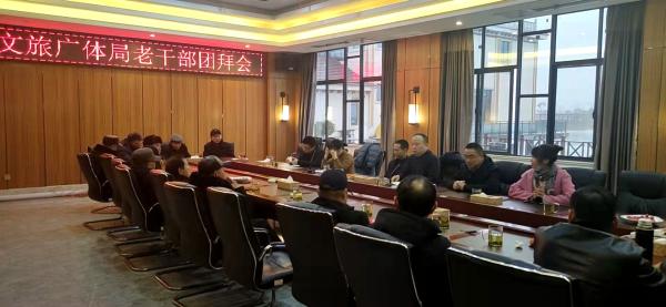 微信图片_20220124160029.jpg