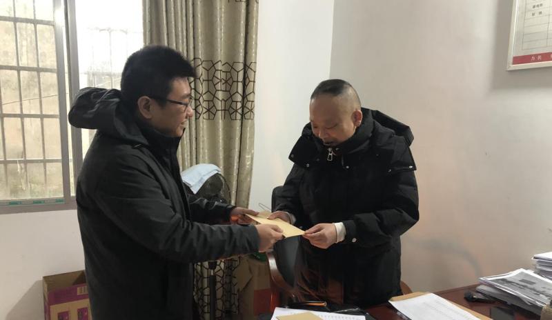 微信图片_20220126084340.jpg
