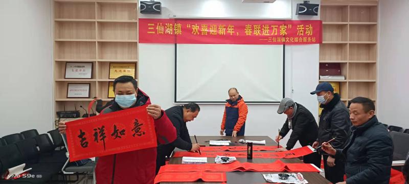 微信图片_20220126084348.jpg