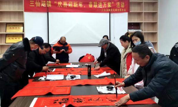 微信图片_20220126084345.jpg