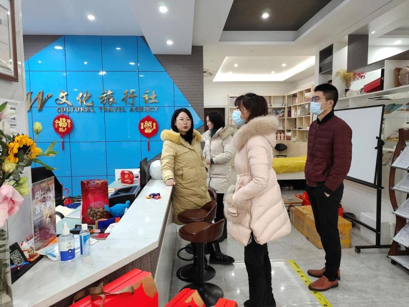 微信图片_20220126084357.jpg