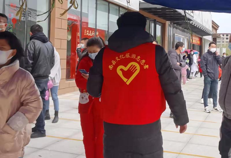 微信图片_20220324144102.jpg