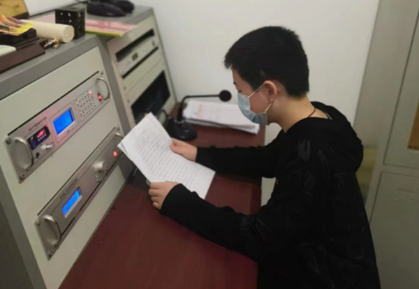 微信图片_20220424151306.png