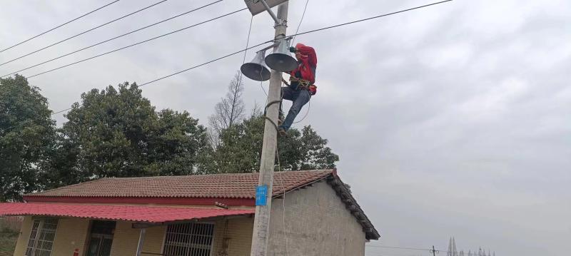 微信图片_20240326101330.jpg