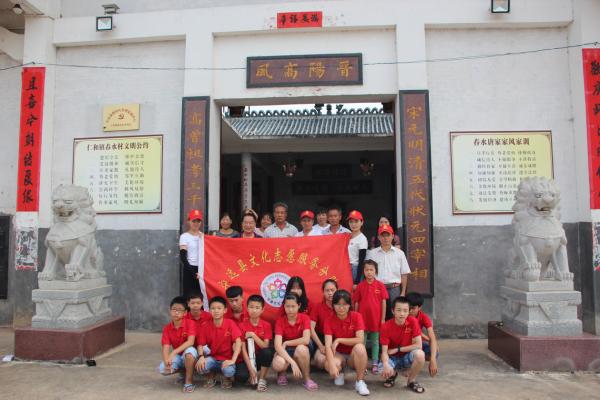 图片2.png
