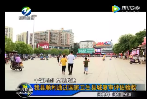 微信截图_20190905110622.png