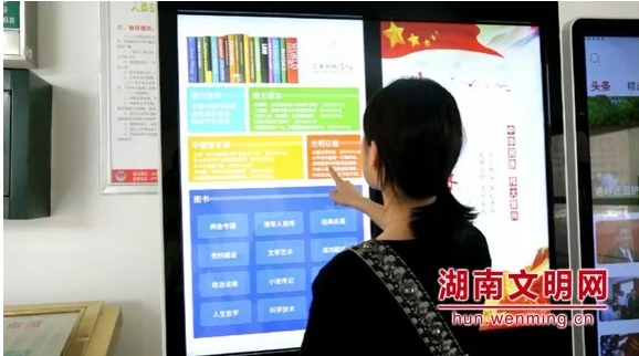 QQ截图20190909104323.png