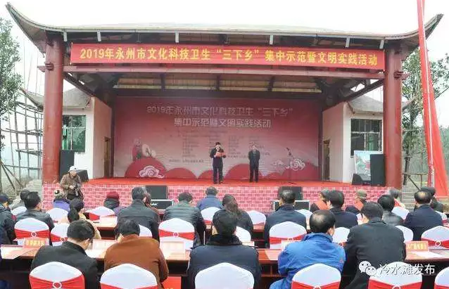 QQ截图20190909104341.png