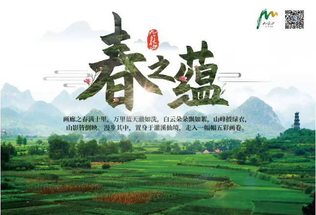 QQ截图20190912083908.png