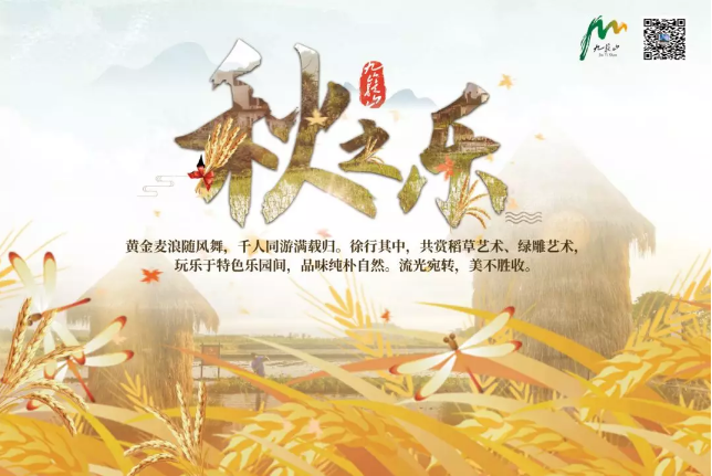 QQ截图20190912083944.png