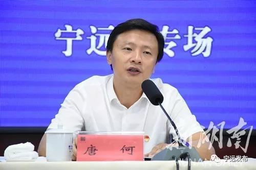 微信图片_20190917103028.jpg
