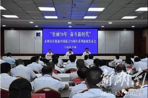 微信图片_20190917103020.jpg