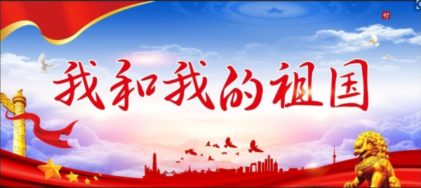 QQ浏览器截图20190923101453.png
