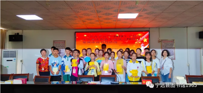 微信截图_20190925091607.png
