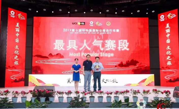微信截图_20190925090835.png