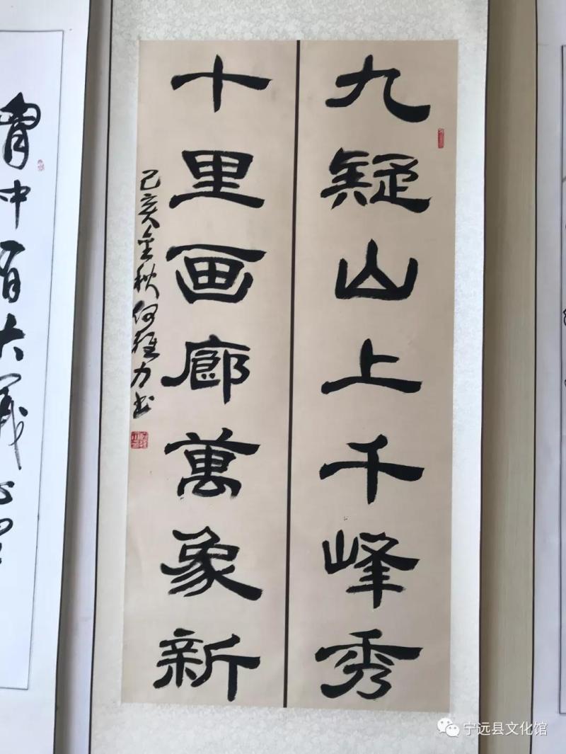 微信图片_20190929081218.jpg
