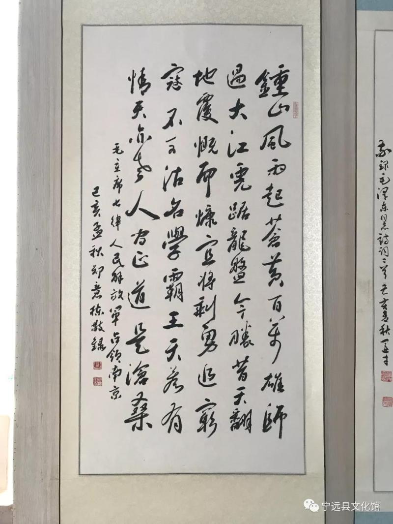 微信图片_20190929081203.jpg