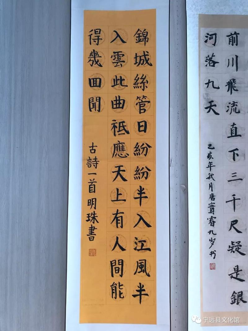 微信图片_20190929081557.jpg