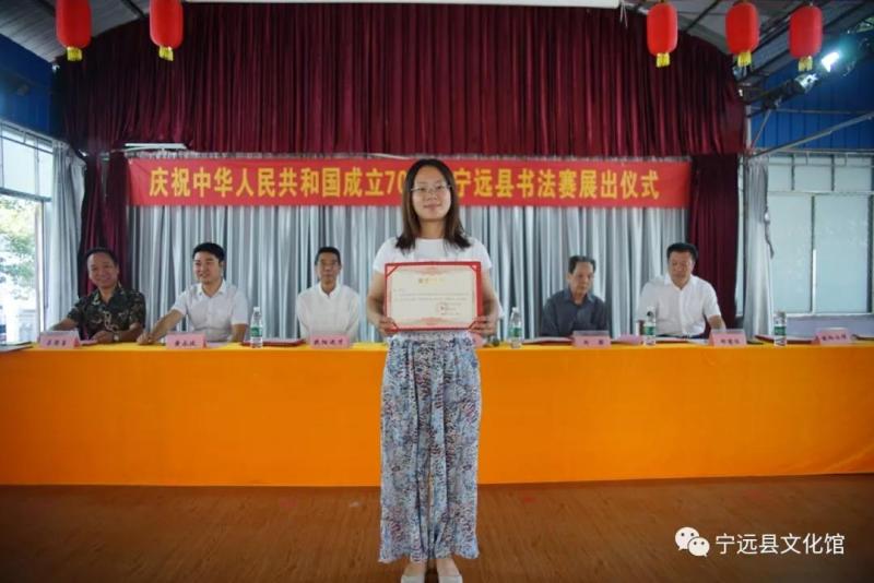 微信图片_20190929081125.jpg