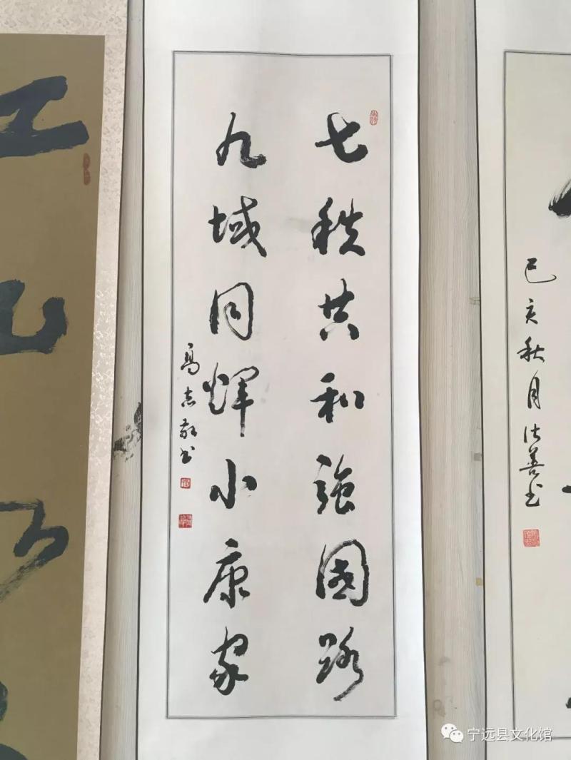 微信图片_20190929081215.jpg