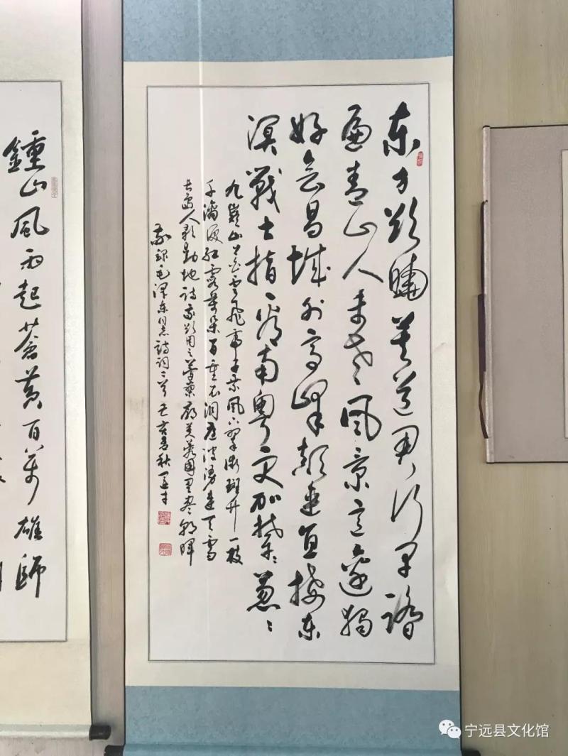 微信图片_20190929081200.jpg