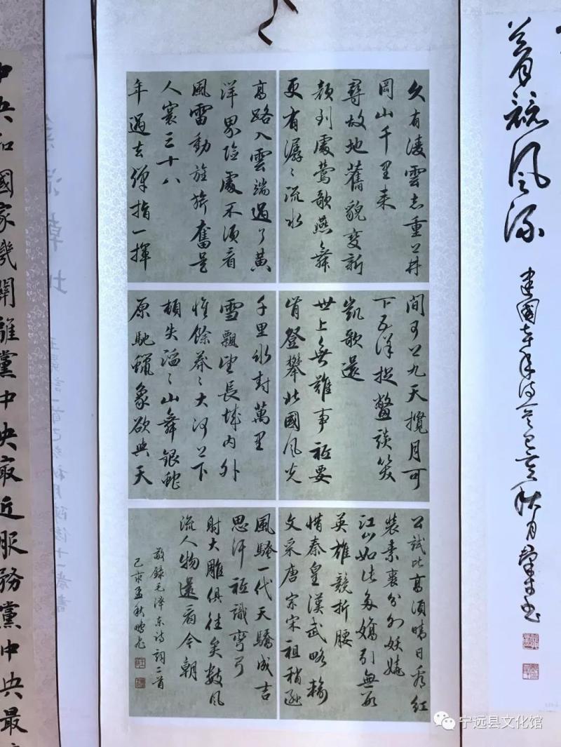 微信图片_20190929081257.jpg