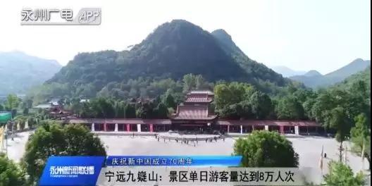 微信图片_20191008115140.jpg