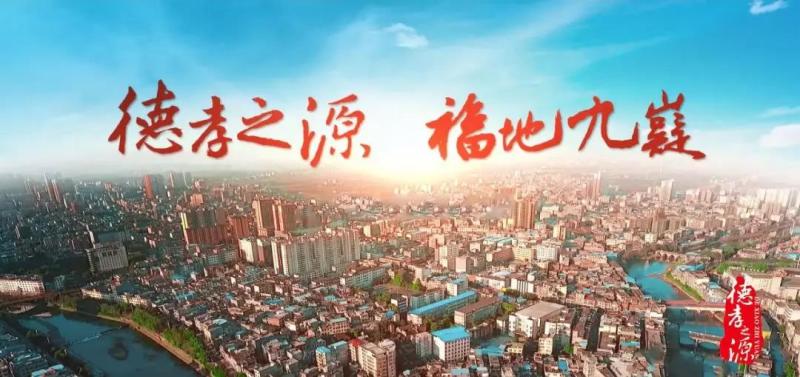 微信图片_20191010095215.jpg
